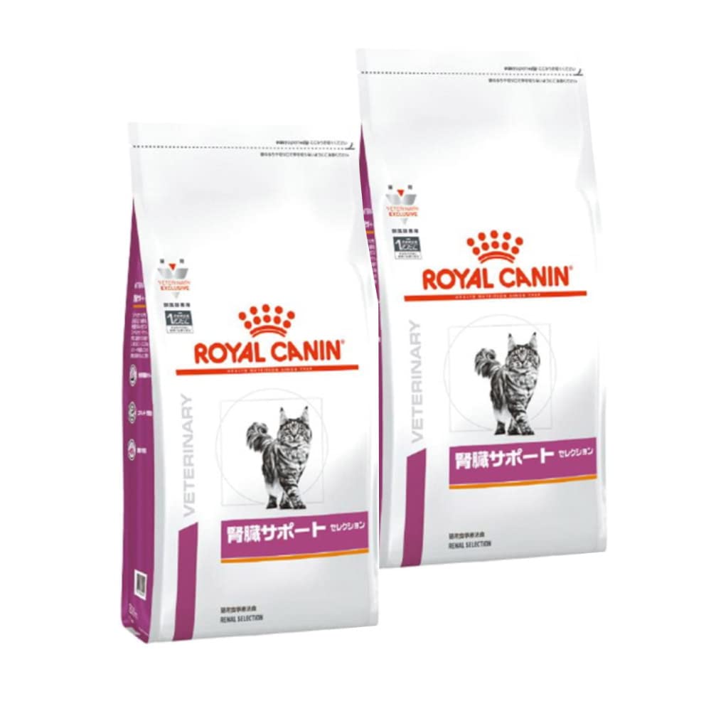 

of 2 Royal Canin Dietary Food for Cats Kidney Support Selection Dry 2kg [Set bags]