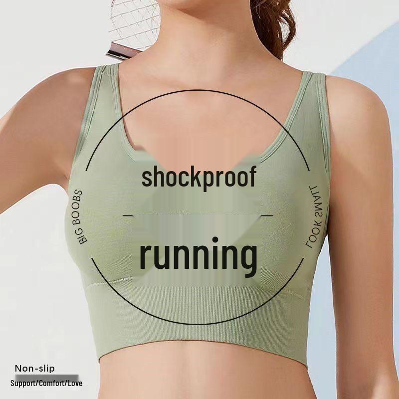 Women's Shockproof Sports Bra - Wirefree Yoga Vest with Beautiful Back Design