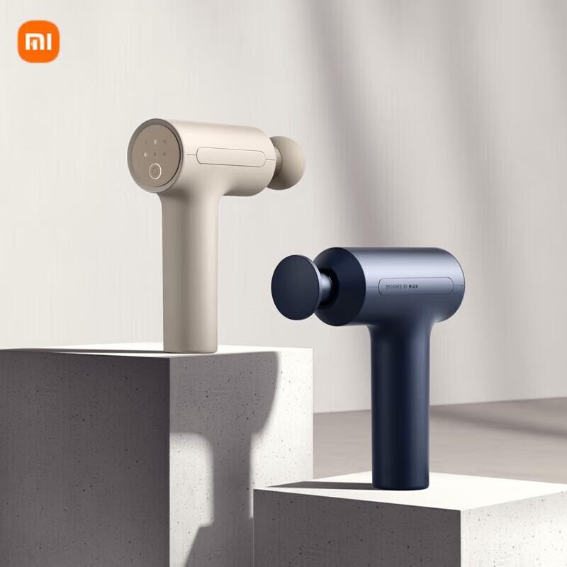 

Xiaomi Fascia Gun 3