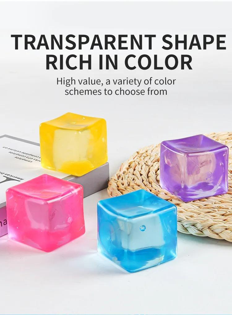 1PCS Fidget Sensory Toy Gadget Gel Cube Square Decompression Vent Toy Squeeze Stress Ball Toys Stress Sensory Toy