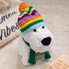 White West Highland Terrier Plush Dog Toy With Rainbow Hat And Bow Flower Decor