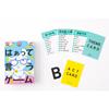 Gentosha Youth's Haa Game [Bonus Card Included] Game Card Game Theme Card Included