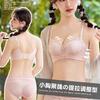Adjustable Lace Underwear Gathers Small Breasts, Shows Large Breasts, Prevents Sagging, Pure Desire White Moonlight Girl Bra