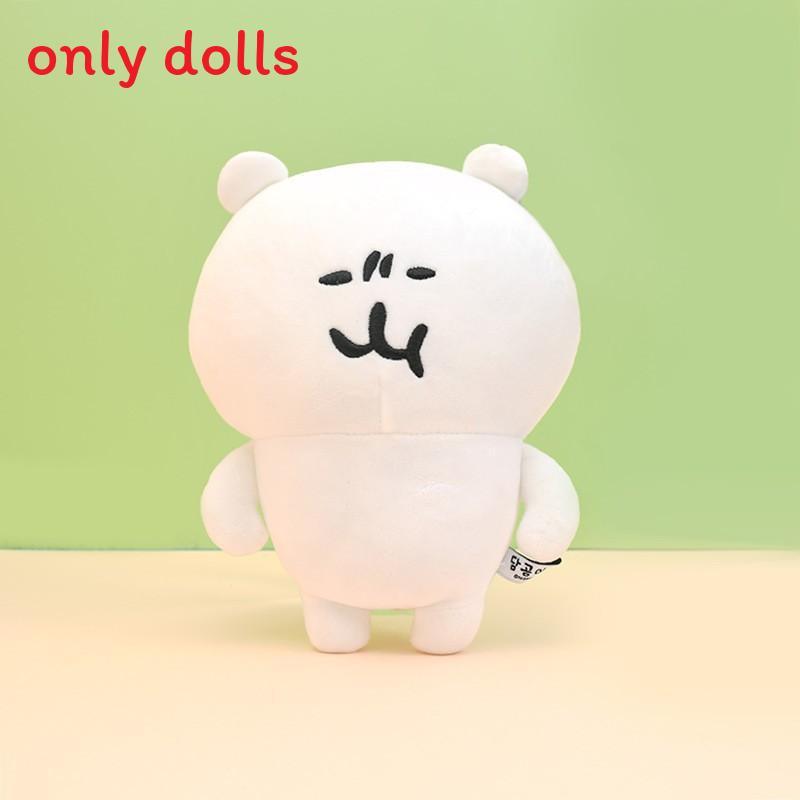 Chiikawa Hachiware Usagi Plush Toy With Hanging Design For Kids And Collectors
