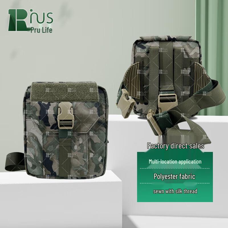 Sanitary Warrior First Aid Kit