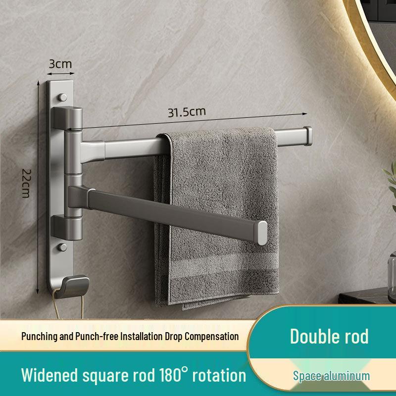 Punch-Free Foldable Bathroom Towel Rack with Multi-Pole Rotation