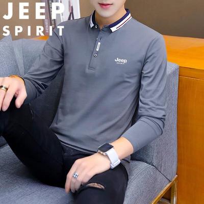 בגדים חמים – פולאוברים וחולצות עם שרוול ארוך