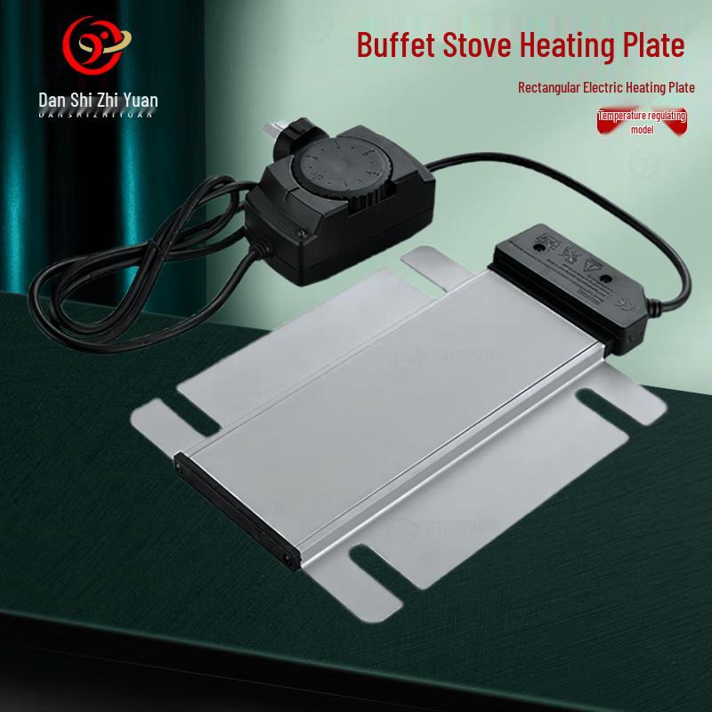 Dancishiyuan Electric Buffet Warming Plate