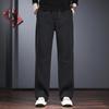 Jie Lei Nuo Men's American Style Loose Fit Straight Leg Joggers