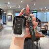Zhengzhou Nissan Frontier Pro 2026 Key Case Protective Shell for Men and Women