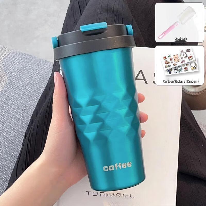 Shuixu Retro Insulated Coffee Mug