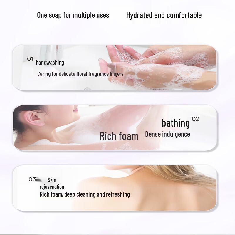 Shulei Baccara Lily Scented Soap Bars