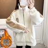 Spot 2025 New Fleece Thickened Sweater Women's Winter Lamb Wool Autumn and Winter Cardigan Versatile Jacket Tide 2159 #