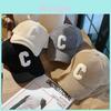 Fashionable Corduroy Baseball Hat For Men And Women Autumn Winter Outdoor Cap