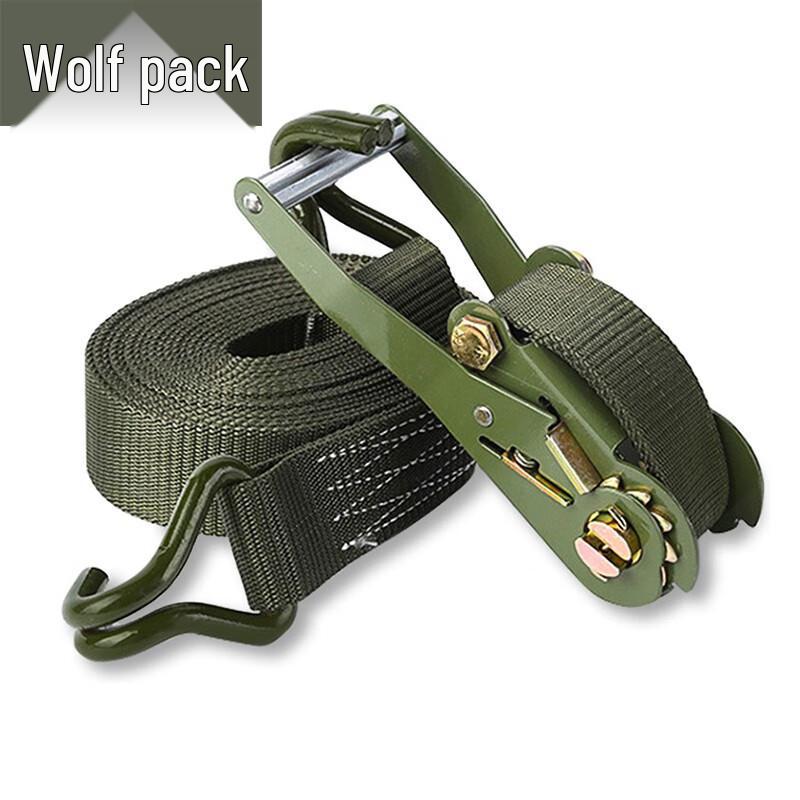 Conglang Cargo Lashing Straps