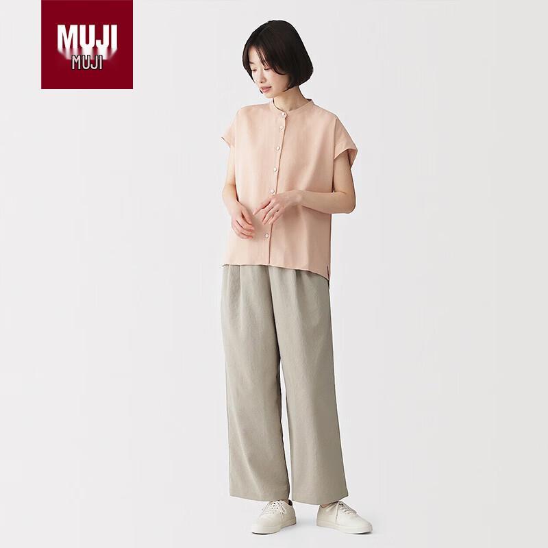 MUJI Women s Easy-Dry Lightweight Casual Pants L