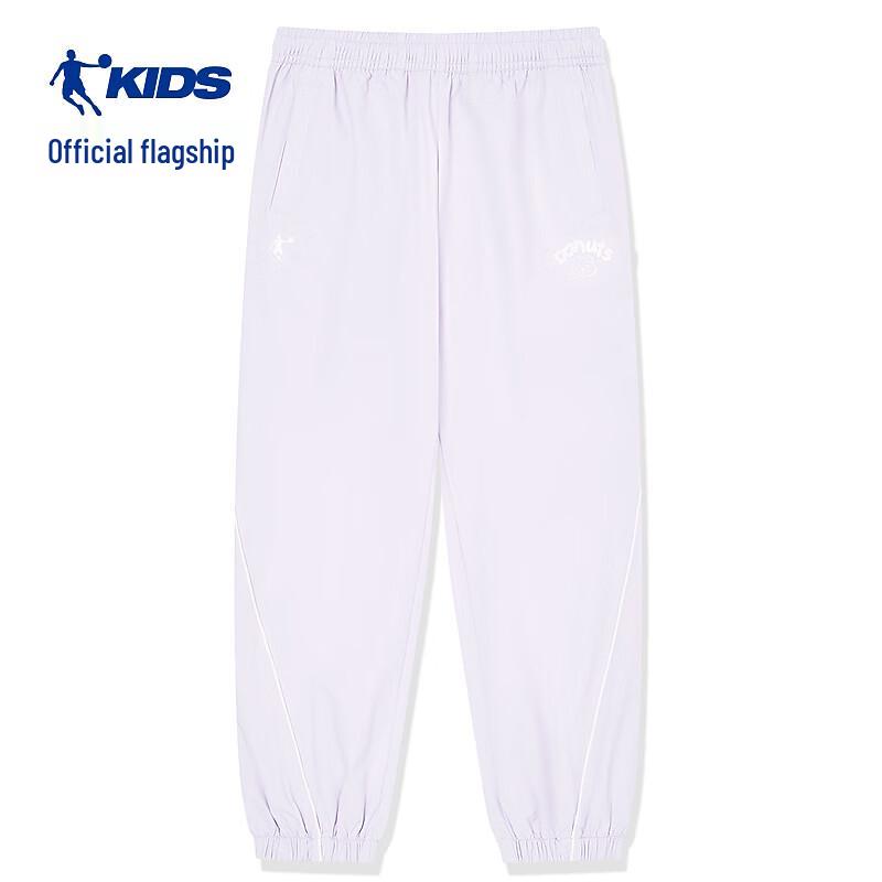Jordan Girls Cuffed Sports Pants 160