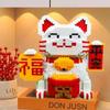 New Lucky Cat Building Block Toy DIY Handmade Gift Lucky Cat Savings Can Puzzle Building Block Boy Birthday Blessing Gift