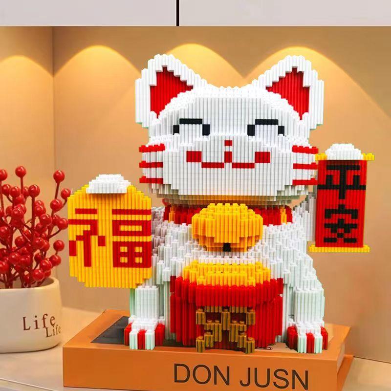 New Lucky Cat Building Block Toy DIY Handmade Gift Lucky Cat Savings Can Puzzle Building Block Boy Birthday Blessing Gift