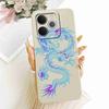 For Realme Note 70T Case RMX5313 Cat Painted Cover Soft Silicone Phone Case For Realme Note 70 T 70T Note70 Back Cover Shell