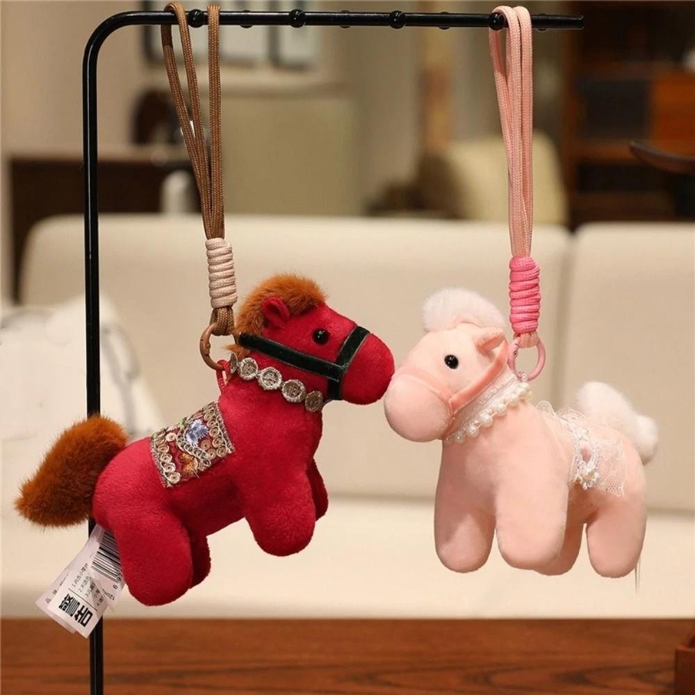 Creative Plush Pony Keychain Mascot Doll New Year Horse Hanging Funny Pony Key Ring Bag Key Decor
