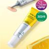 Boncep Vitac Concealer Eye Cream Stain Blemish Care 10ml