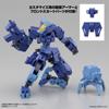 Bandai Spirits 30mm Eexm S03h Forestieri 03 Color Coded Plastic Model Forestieri 03