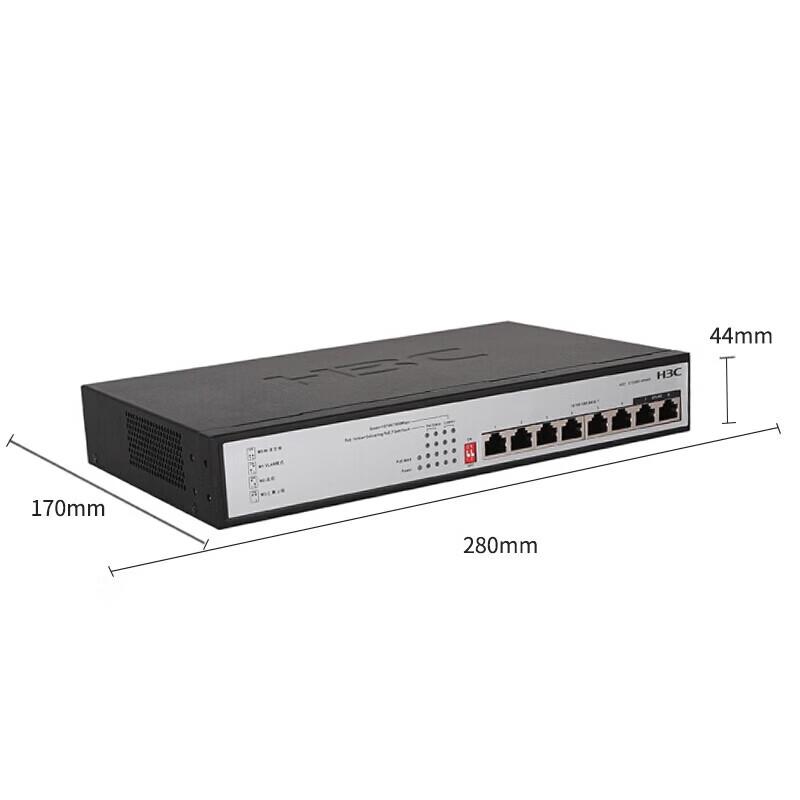 H3C S1208V-PWR 8-Port Gigabit Unmanaged Switch (CN version)