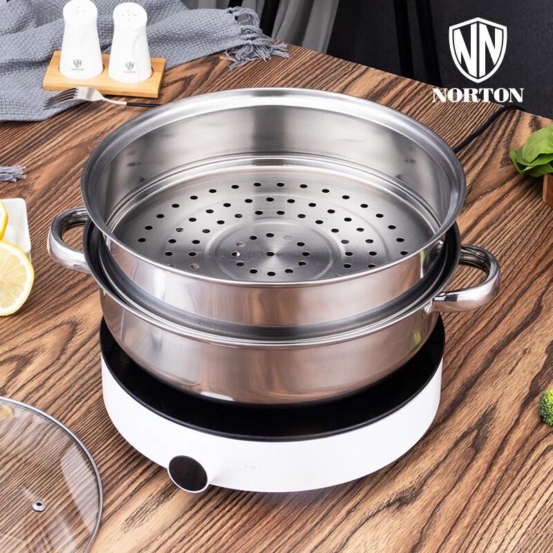 NORTON 28cm Multi-Purpose 316 Stainless Steel Steamer & Soup Pot