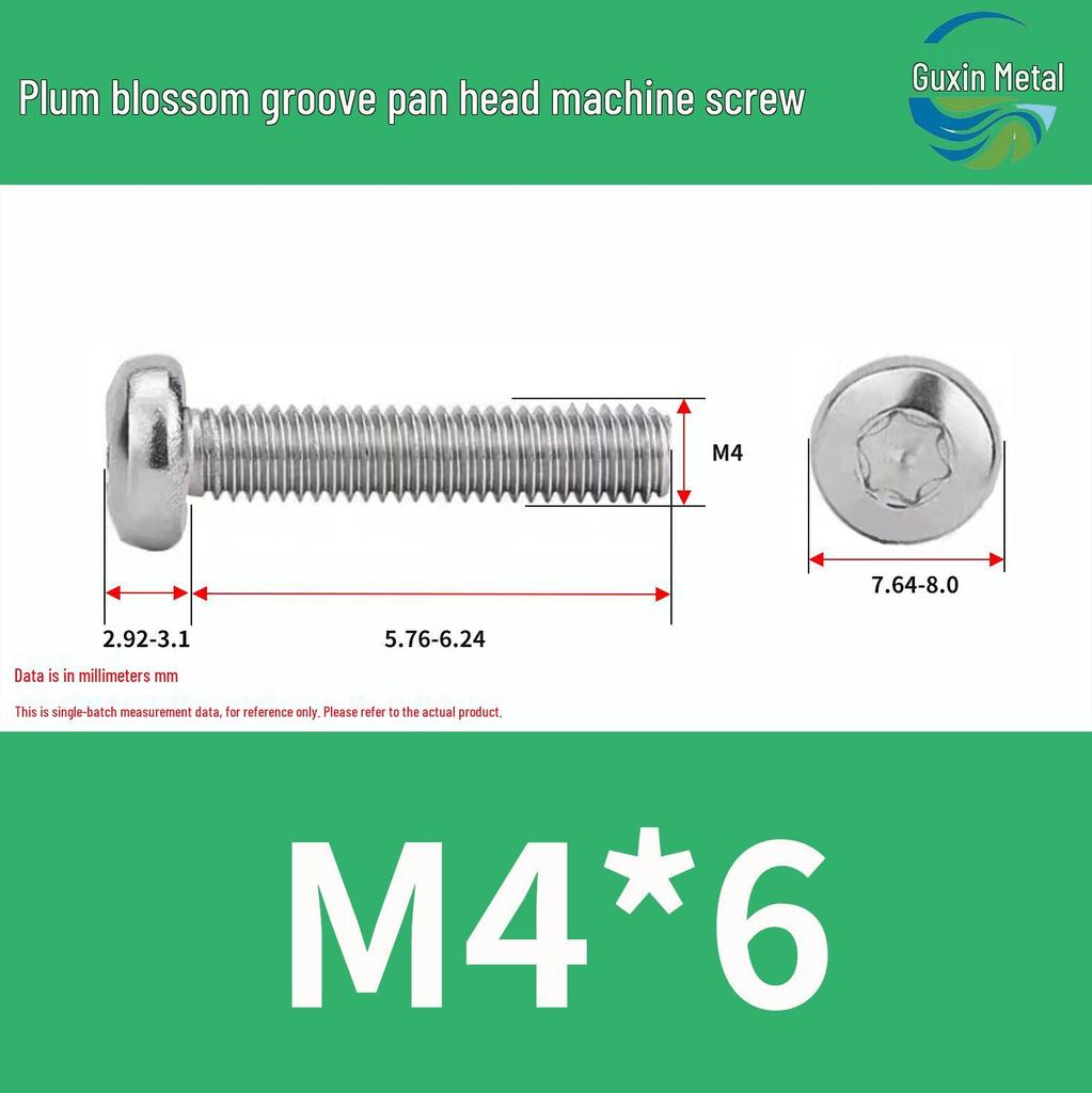 304 Stainless Steel Pan Head Torx Machine Screw, GB2672, M2-M, Without Collar