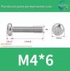 304 Stainless Steel Pan Head Torx Machine Screw, GB2672, M2-M, Without Collar