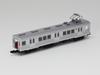 Tomytec Railway Collection Railway Collection Tokyu Corporation 7200 Series Toyoko LineNon-Air Conditioned Car 4-Car Set Diorama Supplies 334330