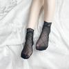 Summer-Ready Black Fishnet Lace Stockings: Odor-Resistant, Sweat-Absorbing, Sexy, Thin Jacquard Short Socks for Women