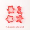 8-Piece Cartoon Christmas Cookie Cutter Set for Kids - Thickened Plastic Baking Molds