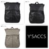 NYLON COWHIDE RUCKSACK Rucksack Bag Backpack 2060446 Black [Isaac]
