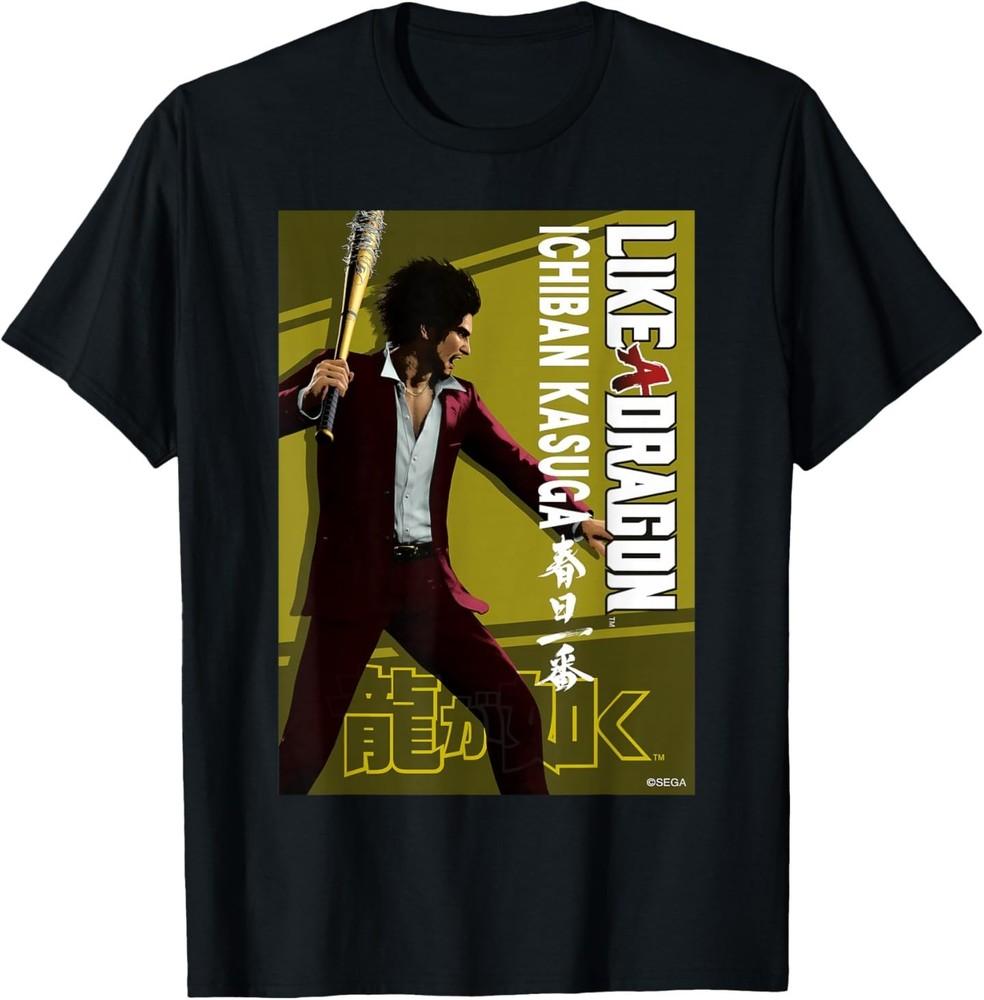 Like a Dragon and Yakuza Ichiban Kasuga T-Shirt 2XL