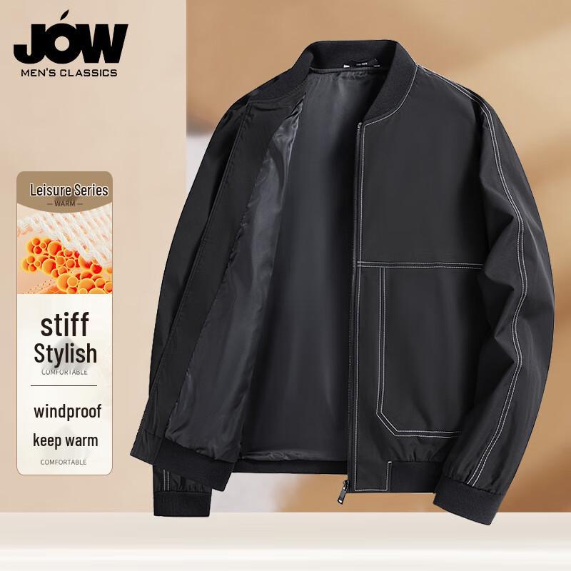 

Qiaowo Men s Baseball Collar Windproof Bomber Jacket 2XL