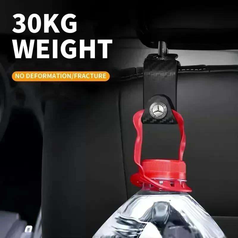 vwnct1 2025 New Car Seat Hooks Headrest Storage Hanger Car Interior Hanging Hook For Mercedes Benz AMG A B C E S class GLA GLC CLA GLK