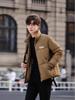 Men's 2025 Trendy Korean Style Winter Down Jacket - Lightweight, Thickened, Stand Collar Warm Outerwear