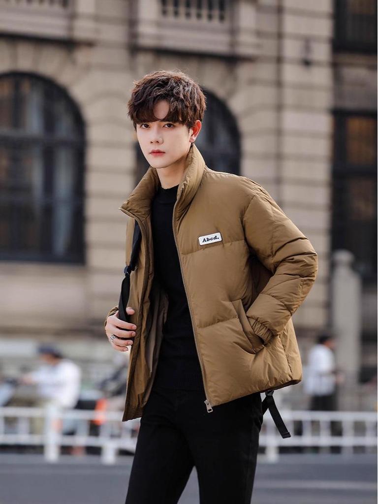 Men's 2025 Trendy Korean Style Winter Down Jacket - Lightweight, Thickened, Stand Collar Warm Outerwear
