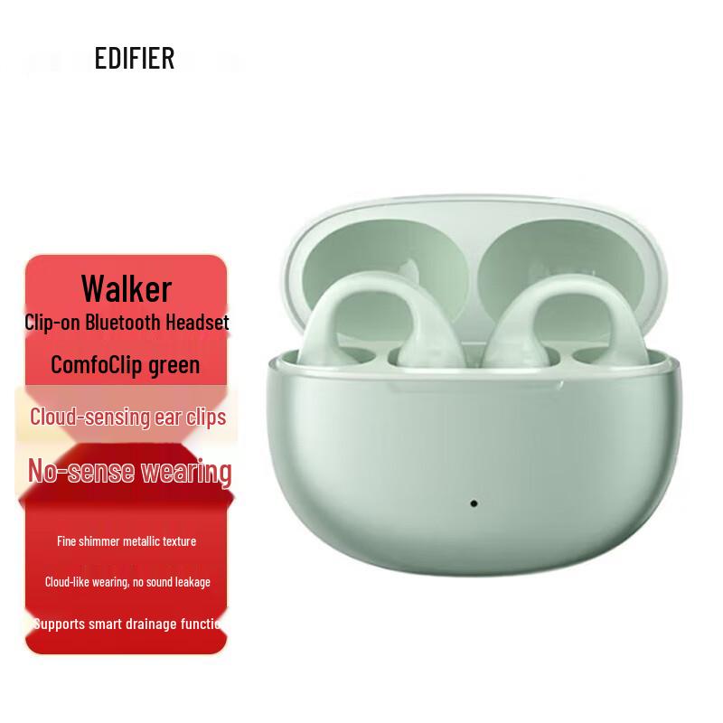 

Edifier Comfo Clip Ear-Clip Bluetooth Headphones
