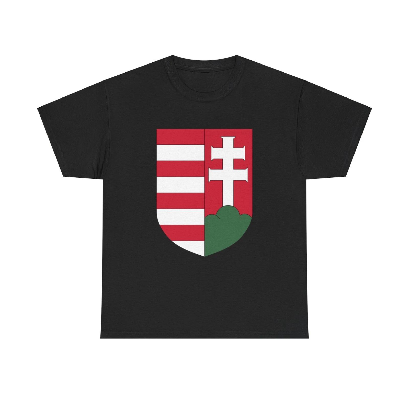 Coat of arms of Hungary (1918-1919) - T shirt S