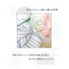 Hayashi Hand Towel Approx. 34 x 35 cm Senshu Nile Border Blue WN207601