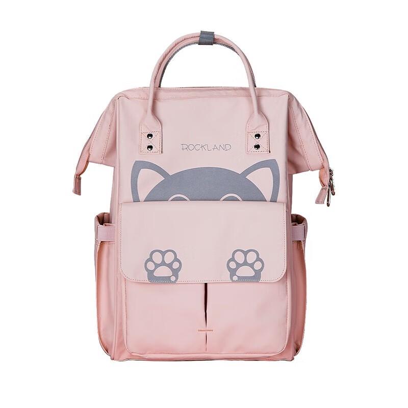 Rockland Lightweight Multi-functional Maternity Travel Backpack