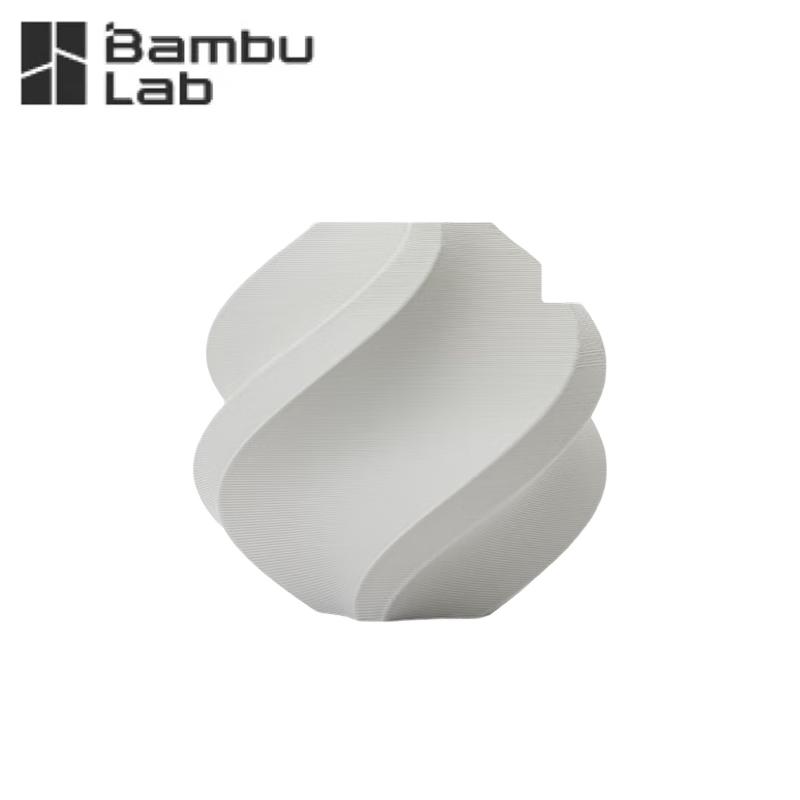 Bambu Lab PLA Lite 3D Printer Filament Without Spool