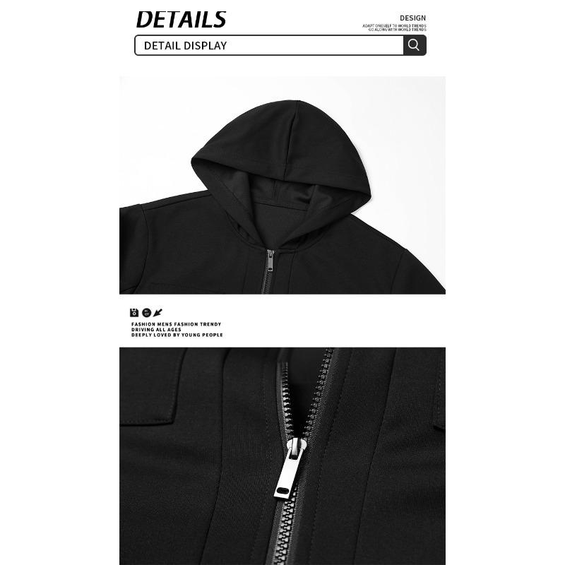 Men's Solid Color Casual Sports Versatile Hooded Cardigan Fashion Long-sleeved Sweatshirt Jacket