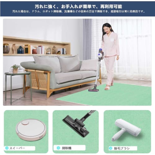 WEIDUOYI Chair Mat, 160x140cm, Floor Protection Mat for PC Chairs and Desks, 4mm Thick, Prevents Scratches and Dents, Stays In Place, Non-Slip, Washab