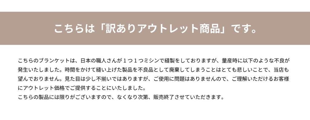 [aso] Corduroy Blanket, Warm Fleece, Made In Japan, Compact, Solid Color, BR-V262 (Black)