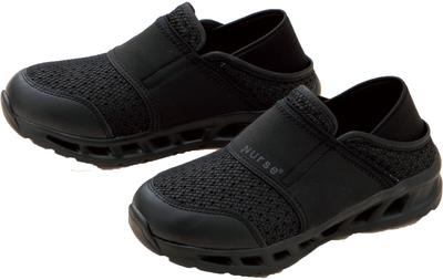 Gummi Medizinische Dienstschuhe Krankenschuhe Atmungsaktiv Belüftung Perfekte Passform Volle Spezifikation Krankenschwester I Schwarz cm 3E [Fuji Nurse] Alle Richtungen 23.0