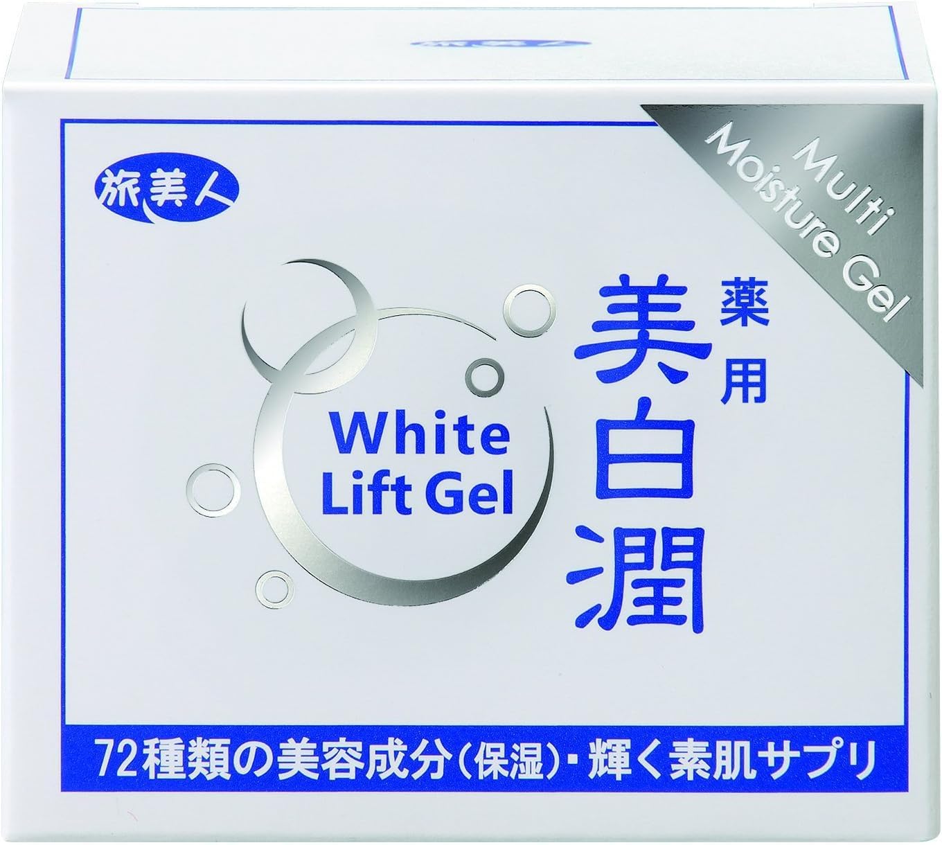 

Tabibijin White Lift Gel Whitening Moisture 80g